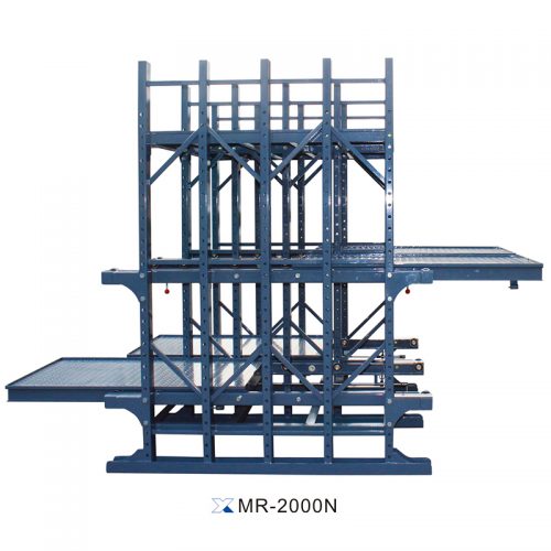 双向安全型抽屉式模具架